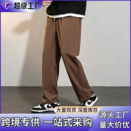 男式T恤;男式休闲裤;男式休闲短裤