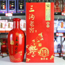 辽宁特产三沟白酒窖龄15年喜宴酒52度500ml/瓶浓香型高度纯粮白酒
