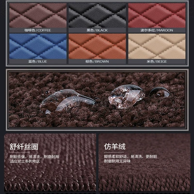 Ayaqaltılar (Kovriklər) – Class Special Leather All-Inclusive