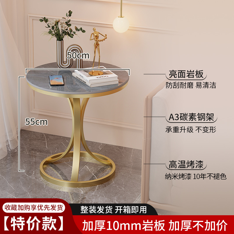 极简轻奢高级感客厅小圆桌子阳台茶几卧室床头床边桌沙发边几边柜|undefined