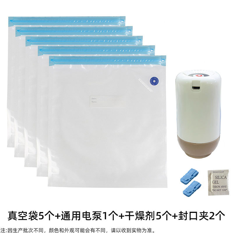 Consumibles de impresión 3D Bolsa sellada al vacío ABSPLA PETG Nylon TPU Cable a prueba de humedad y polvo Bolsa de conservación de alimentos frescos