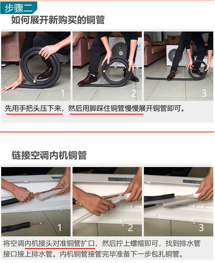 ace585c1-fe7c-40ac-9363-27cde5a7c241.jpe