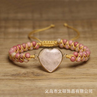 �ļ���Ʒ��Ȼʯ�p�Ӿ�����朷۾����Ŀ��{��������朾��r���Ʒ