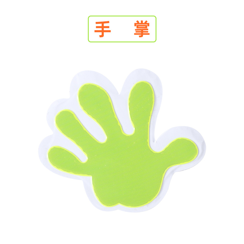 팜 * 반사 pvc * 다양한 색상 * 고객 서비스에 문의