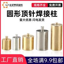 m2�A���ᘺ��������x�~������a���~pcb�����c���̶��������