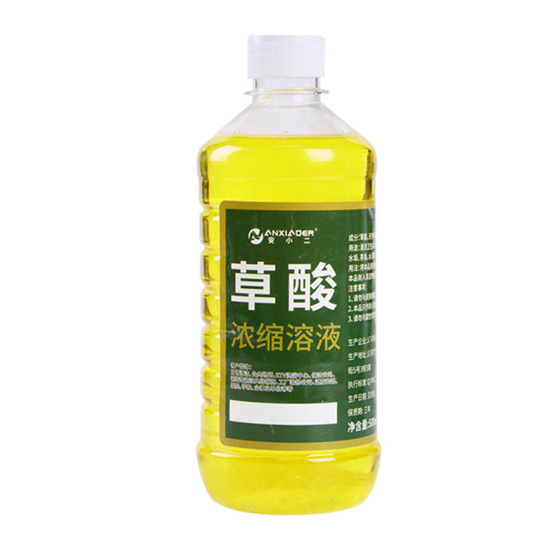 シュウ酸濃縮溶液洗浄剤タイルセメント床内装汚れ強力トイレ尿アルカリ水垢洗浄トイレ液|undefined