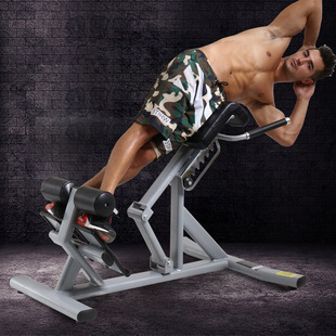 Xinjuli commercial Roman chair Roman stool fitness chair professional goat stand up waist abdominal muscle back muscle trainer