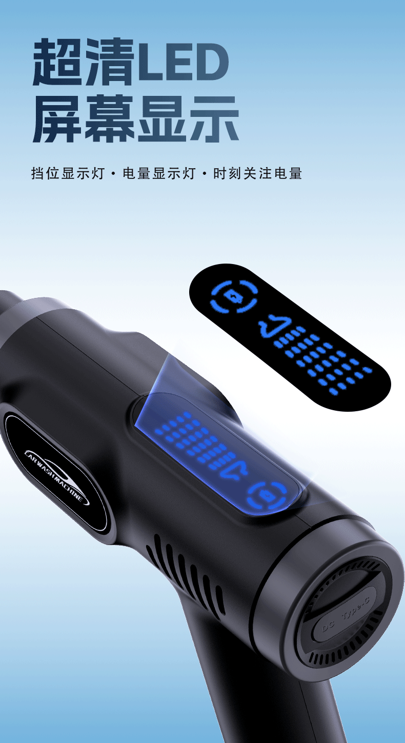 Wireless Lithium Battery Car Wash Water Gun Portable Household High-Pressure Car Wash Water Gun High-Power Car Wash Tool Cross-Border