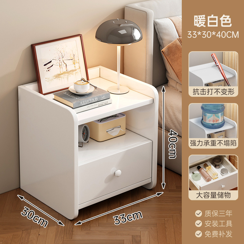 Mesita de noche moderno minimalista Nuevo Hogar dormitorio mesita de noche rack de almacenamiento simple gabinete cabecera pequeño armario