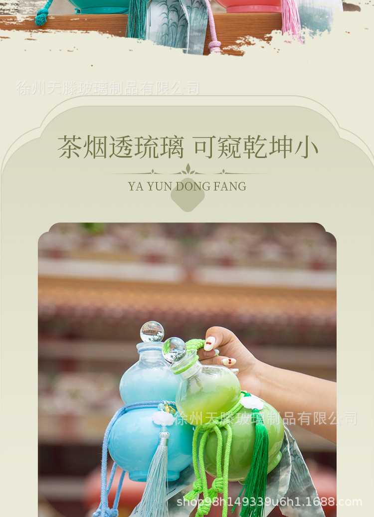 O1CN01hGFGUt1EwZpmSjgxP_!!2220130780416-0-cib.jpg?__r__=1751698698439