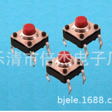 供应6X6系列贴片插脚防水轻触开关高度可选按键静音遥控器
