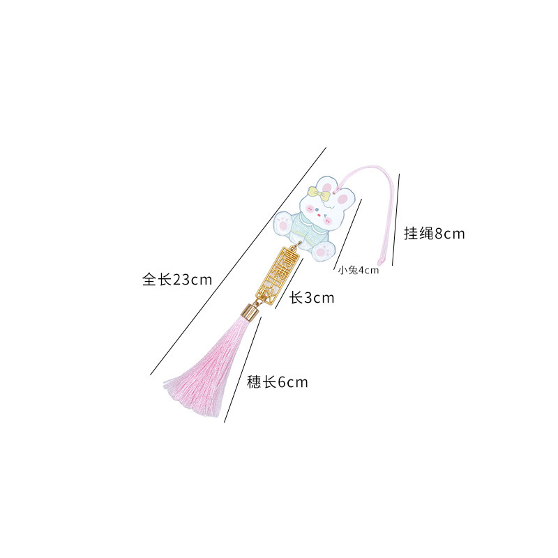 中秋节亚克力兔子挂件赠送兔子挂件商场公司礼物月饼礼盒挂件批发|undefined