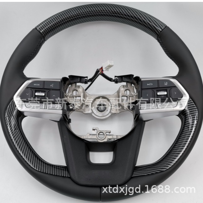 Aplicable a 2008-2023 lc300 landcooluze coche volante montaje botón interruptor