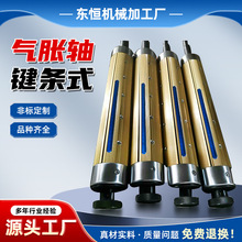 ӡˢ�C���������q�S�I�lʽ��Ƭʽ��Û�S��Û�S�Cе�Sо���b�C