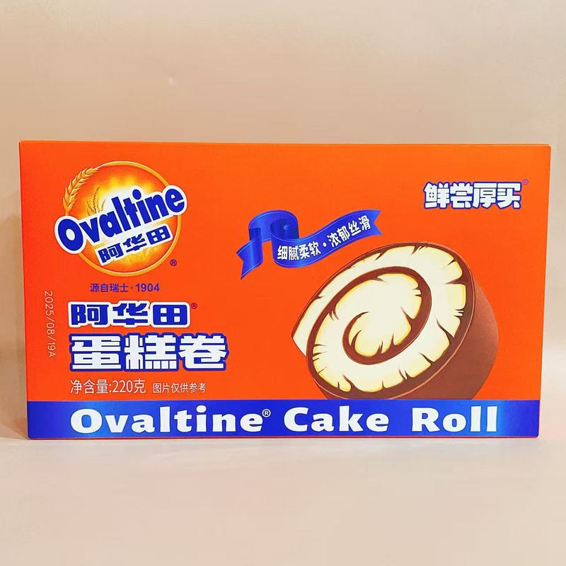 鲜尝厚买 橙子吐司 手工厚切手撕面包网红休闲上班族学生早餐充饥|undefined