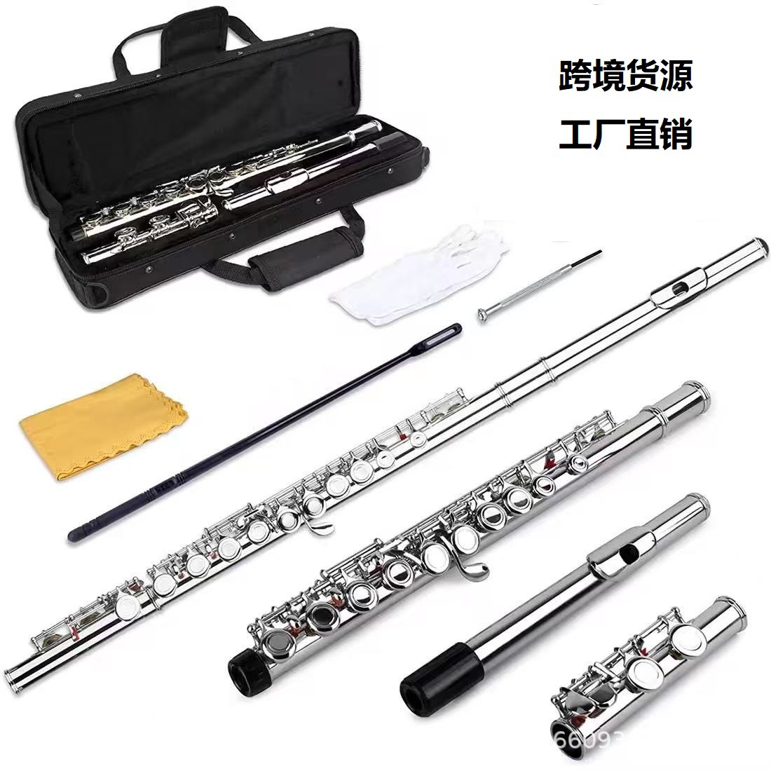 Factory Direct Sales Multi-Color Optional 16-Key Closed-Hole C-Tone Silver-Plated Nickel-Plated Flute Plus E-Key Silver-Plated Colorful Flute