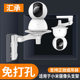 Suitable for Xiaomi Monitoring Punch-free Bracket Camera Mijia Smart PTZ Edition White Camera Bracket