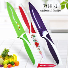 ����ӡ��ˮ��С�����P䓹Ϲ���Ƥ������ˮ������yʽˮ�����в˵�