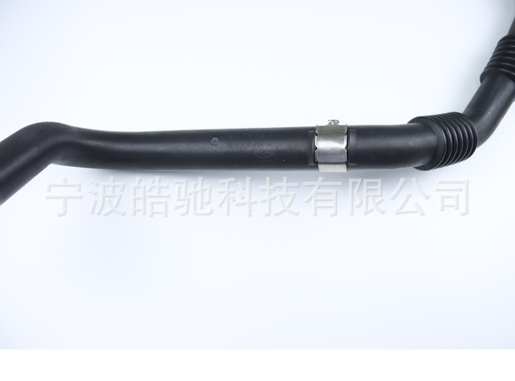Suitable for Renault Kangoo Ii 08-12 Intake Pipe Turbo Intercooler Pipe 8200875380 8200874705