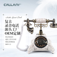 ʽ绰Ƶð칫ԒרԷ¹¼绰