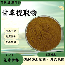 �ʲ���ȡ���Ҏ�������ȡ�� ˮ���� ֲ����ȡ��ĩ�F؛�ʲݝ�s��