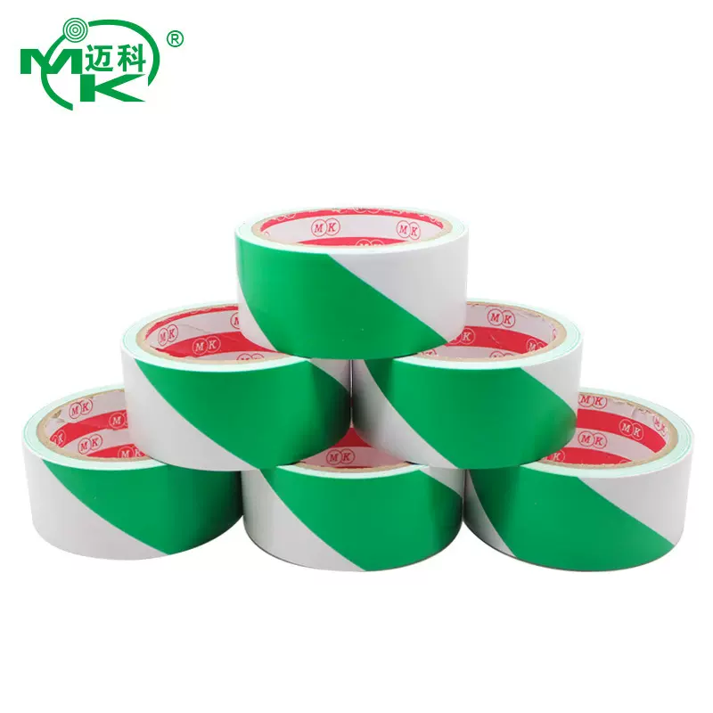 PVC绿白地板胶 警示胶带 车间仓库婚宴商场胶带 地板胶带工厂直销