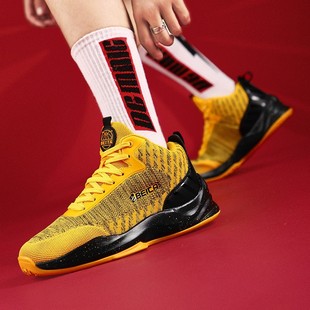 Beita Sports shoes Authentic aj basketball shoes Men's Teenager Practical Sneakers Foreign Trade basketball shoes