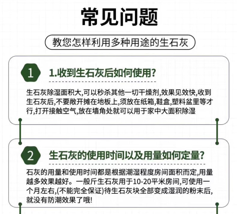 O1CN01m5Z5Hu1k9d1Rc6mN9_!!2149