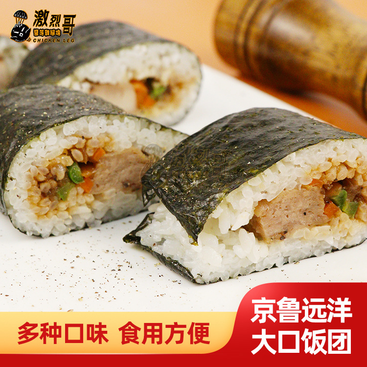 ��³Զ���ڷ���150g ��ʳ������ɵ���΢��¯���ȼ�ʳ��鷹��