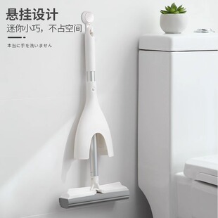 Kangduo Japanese Yamazaki CONDOR Hand-free Small Mop Household Mini Sponge Lazy Colloidal Mop