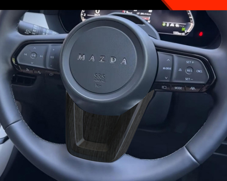 Suitable for Mazda 26 Models Cx-5 Steering Wheel Modification Bright Strip Decorative Patch Special Interior Accessories