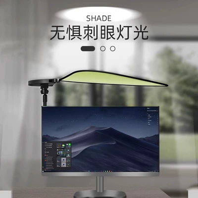 Car sun shade new suction Sun shade