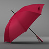 OLYCAT Automatic umbrella solar-powered, sun protection, Birthday gift, wholesale
