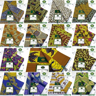 VLISCO Latest Cotton Ankara African wax fabric ����ϞȾ��