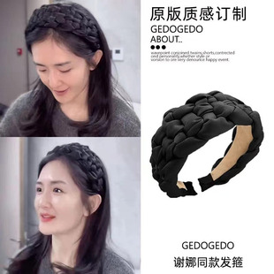 �x��ͬ����B픺�ɫ�黨�l��Ů2023�¿���|�l����߅���l�l���^��