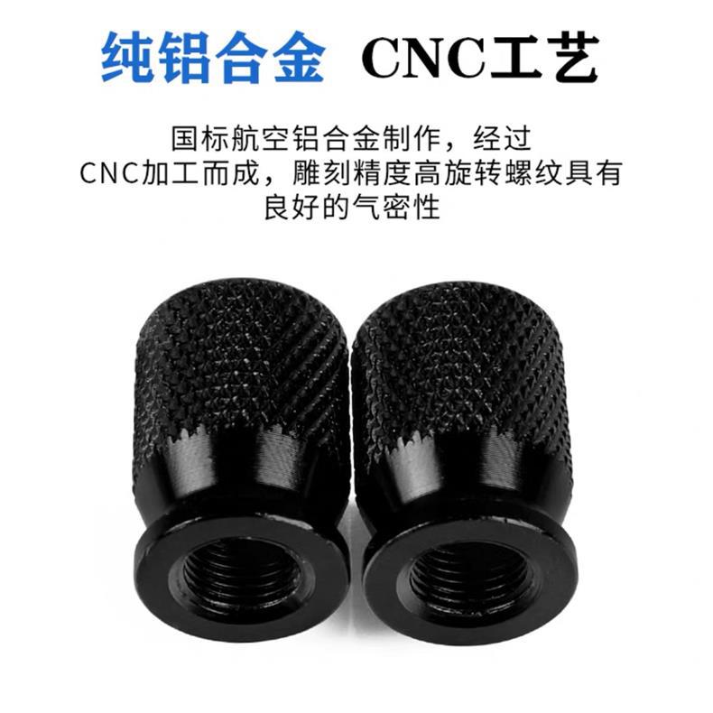 Suitable for Audi A3 A4 A6L A8 Q3 Q5 TT car aluminum alloy valve core cover tire nozzle cap