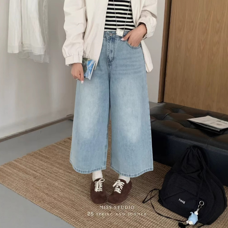 Clearance, No Returns or Exchanges, Korean Style Simple Loose Versatile Women's Jeans, Autumn Petite Cropped Wide-Leg Pants W5559