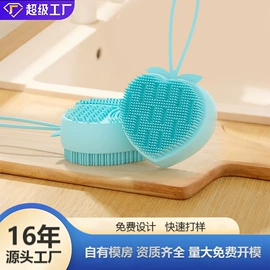 喂养餐具;餐垫、杯垫;其他美妆工具