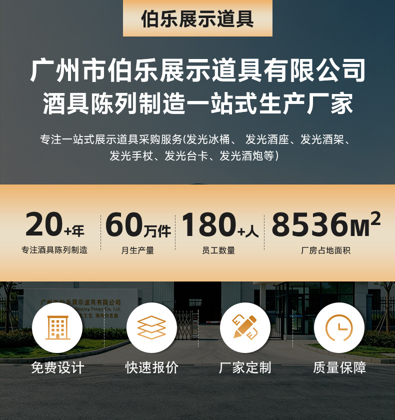 详情_01