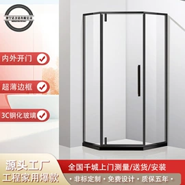 浴缸;淋浴房;浴室柜