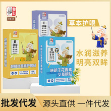 �پ��o����ș���������؛Q�����~�S��Խ�پ���ƣ������ˮ���pĿ