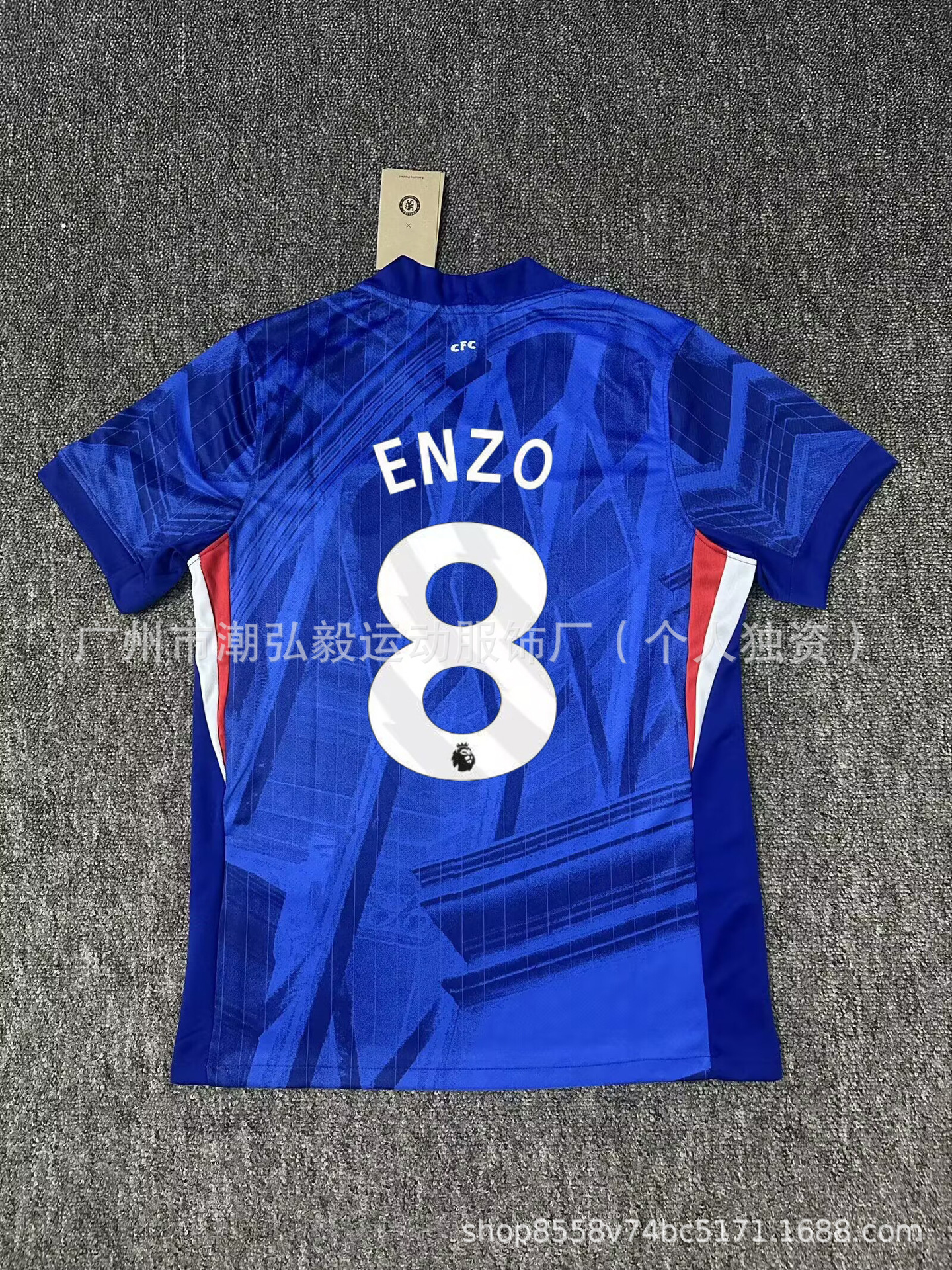 Venta al por mayor 2526 Barcelona No. 10 camiseta de Amazon Emperador Mbappe París Deden Blelle Chelsea uniforme de fútbol