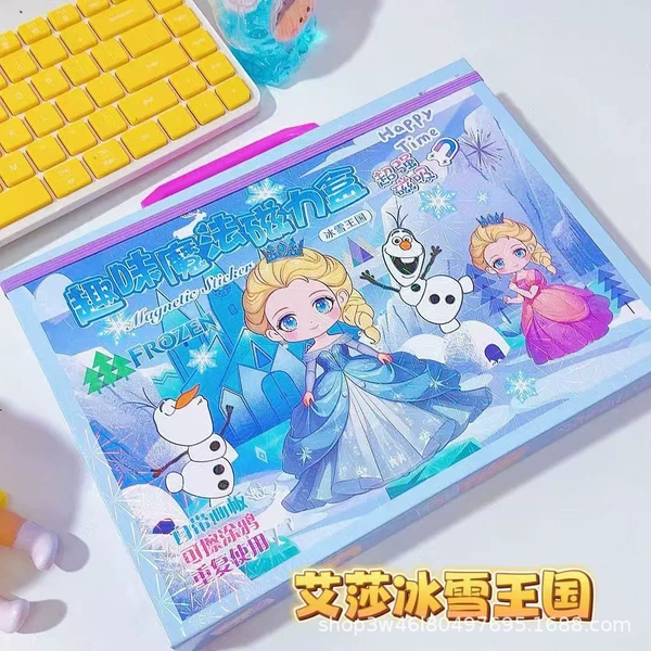 Princess Elsa【Ice and Snow Kingdom】
