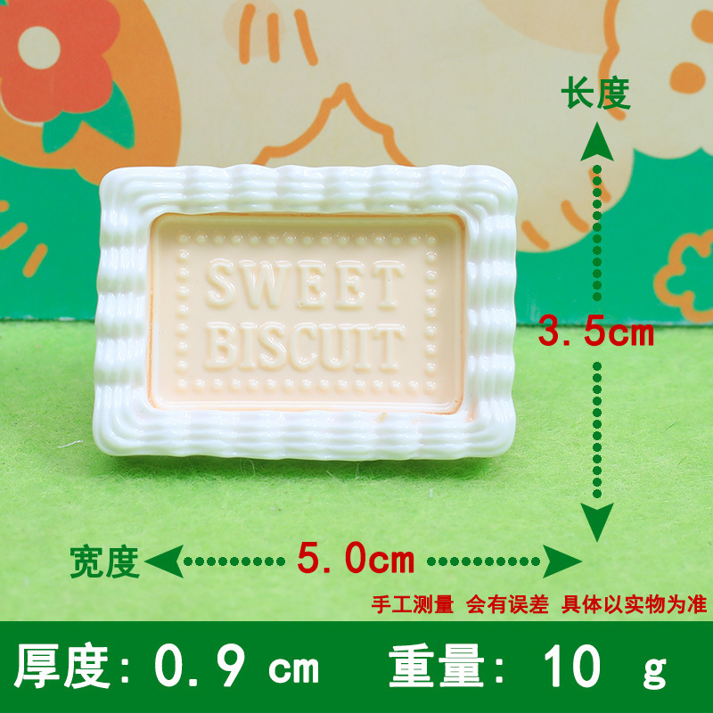 新しいピンチレタープレート漫画手作り diy ジュエリークリーム接着剤樹脂アクセサリーホール靴バックル材料パッケージ|undefined