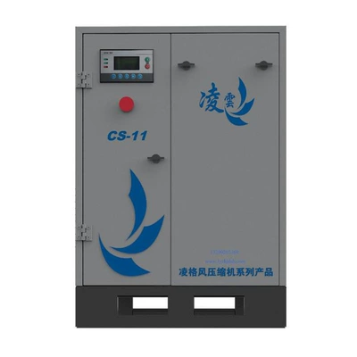 Industrial Frequency Screw-Type Air — Hava kompressorları