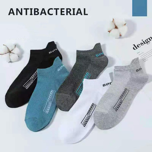 Men's socks mesh breathable socks low ear protection with sports socks spring and summer thin boat socks sweat-absorbent socks wholesale