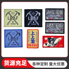 文字入り個性刺繍ワッペン、クリエイティブ布ワッペン、マジック刺繍ワッペン、服やバックパック用、縫い付け不要のワッペン、既製品卸売