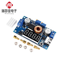 XL4015�a���a�������Դģ�K ��늉�����@ʾ LED���늳س��