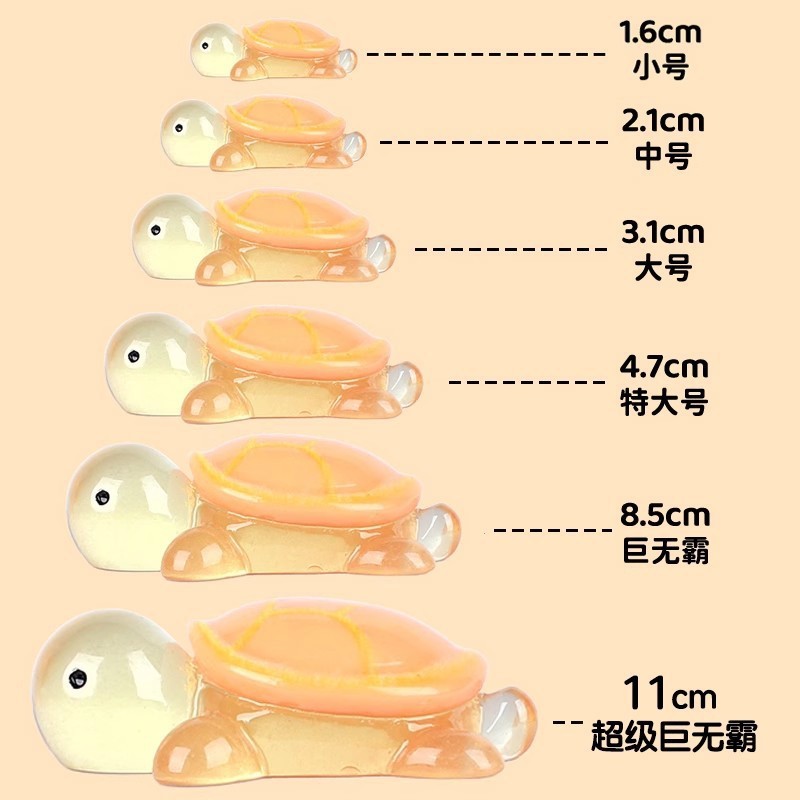 12 センチメートル小さなカメ発光樹脂ブラインドバッグおもちゃデスクトップ小さな装飾品オープン蓋小さなカメトレンディなおもちゃ|undefined