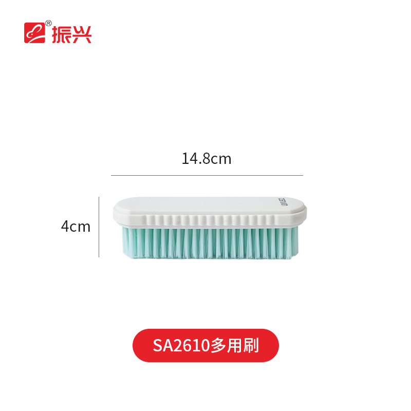 다목적 브러시 SA2610